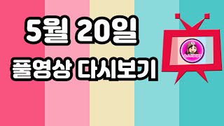 리니지m 자동주홍이먹는 아줌마~글루디오 8섭 리부트월드 #홀덤 #리니지m #돌싱녀