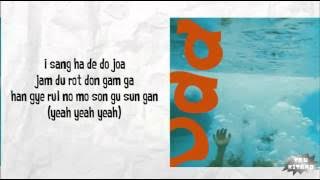 SHINEE - VIEW Lyrics (easy lyrics)