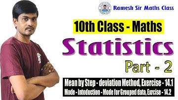 10th Class Maths | Statistics | Part - 2 | Mean by Step-deviation Method | Mode | Ramesh Sir Maths