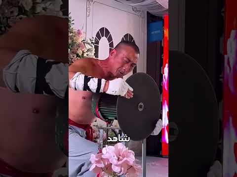 تجربة مجنونة لراهب شاولين مع شفرة دوارة