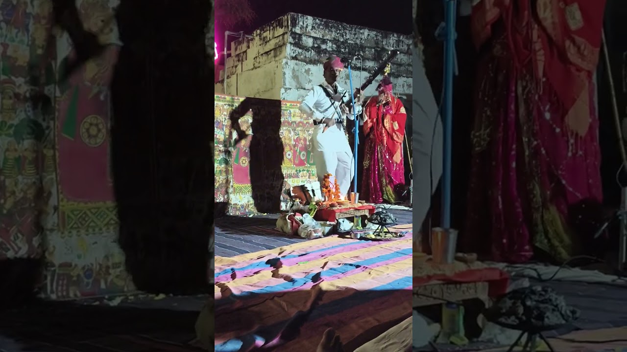 पाबूजी महाराज की पड़ 