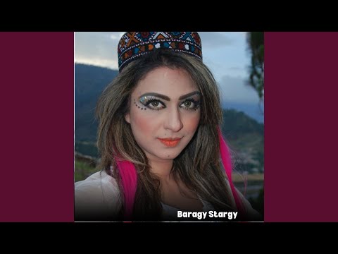 ام ای دی همزولو سرا وید کر دی