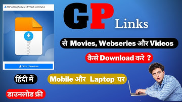 how to download media file from gplink | GpLink file download 2022 | gp link se file kaise download