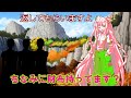 【ゆっくり茶番劇】【吸魔録】 マイペースな男の幻想入り5話 「キャンプ」