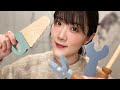 ASMR あなたの顔を工事します ASMR あなたの顔を工事します