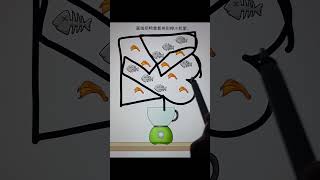 Only 1% Can Solve This Puzzle! 🧩 #PuzzleGame #BrainTeaser #CanYouSolveIt #Viral #Shorts 🤔