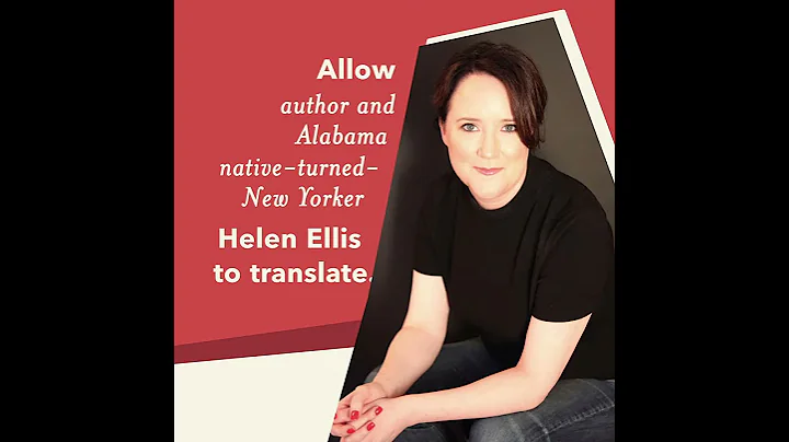 SOUTHERN LADY CODE by Helen Ellis [Book Trailer] |...