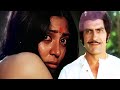 भीमा के माँ की Amrish Puri ने लूटी इज्ज्ज़त | Hum Paanch Movie Scene #mithunchakraborty #amrishpuri