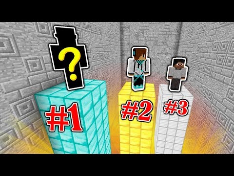ТЫ УДИВИШЬСЯ УЗНАВ КТО #1 ЛУЧШИЙ МАЙНКРАФТЕР НА ЮТУБЕ? САМЫЙ ПОПУЛЯРНЫЙ БЛОГЕР В МИРЕ