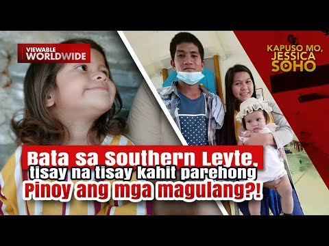 Bata sa Leyte, tisay na tisay kahit parehong Pinoy ang mga magulang?! | Kapuso Mo, Jessica Soho