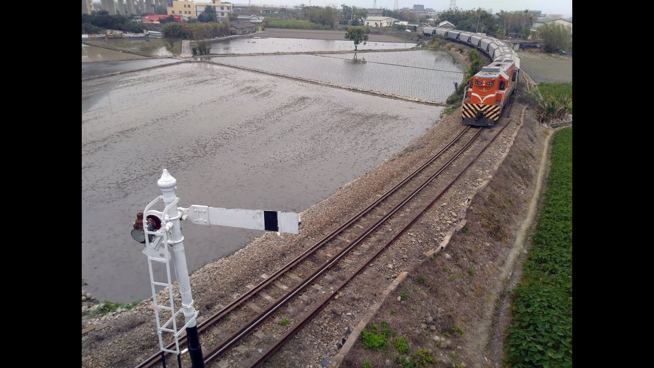 臂木險阻，怎麼辦？