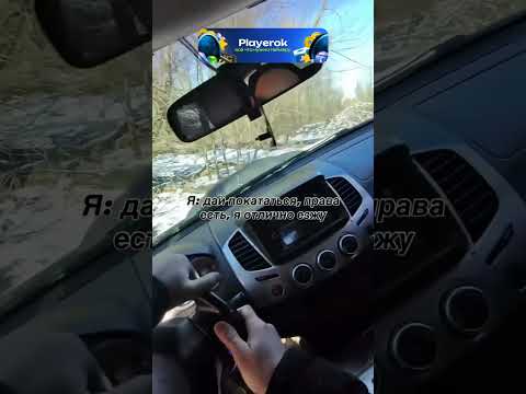 Яму выкопали, а он не верит