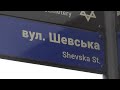 Червоноград. Старе місто понеділок, 17 січня 2022 р