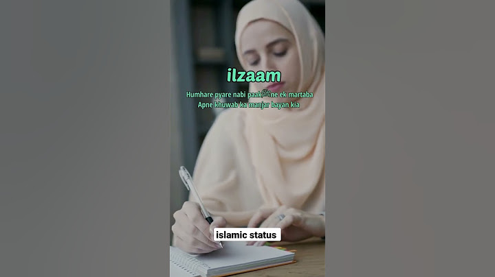 dusro par bina waja ilzaam lagana kaisa #islamicstatus #new #status