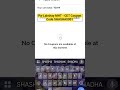 Pw Lakshay MHT CET Coupon Code, pw coupon code, physics wallah coupon code