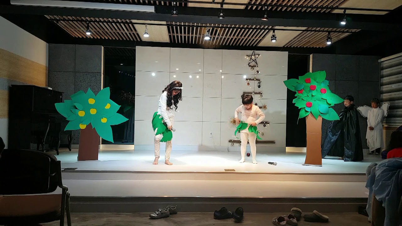 2017년 성탄축제 초등부연극 예수님이 오신 이유