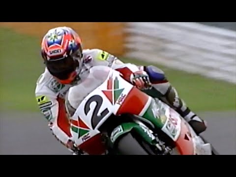 1997 GP250 Rd.9 筑波サーキット ”加藤大治郎がポールtoウィン Rd.10