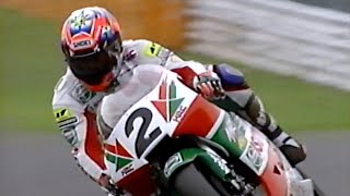1997 GP250 Rd.9 筑波サーキット ”加藤大治郎がポールtoウィン Rd.10