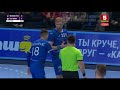 Мешков Брест - СКА Минск Чемпионат Беларуси 21 февраля 2024
