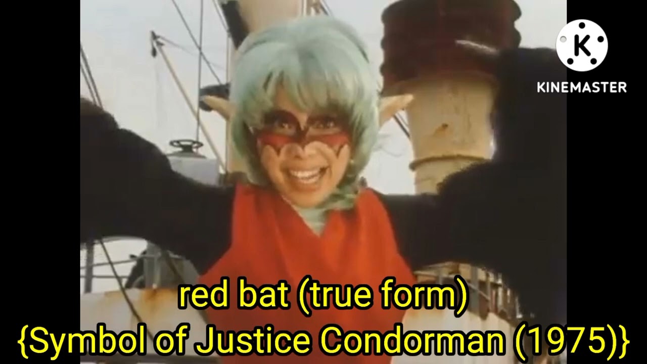 all Condorman monsters