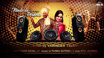 Nindo Da Prahona (Lyrical Audio) Karma Topper & Gurlez Akhtar | New Punjabi Song | White Hill Music