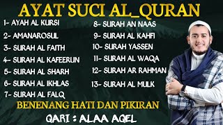 Alquran Dengan Suara Yang Sangat Indah Alfatiha, Alkahfi,Yasin,Alwaqia, Arrahman,Almulk Almoeathat