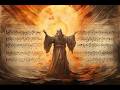 CAEDMON'S HYMN News