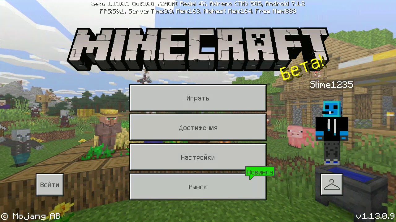 Minecraft Mag Wis Ru Отзывы Интернет Магазин