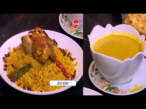 طريقة عمل كاسرول تونة ونودلز