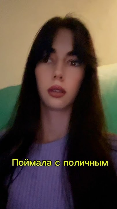 Веселые соседи🤬 - YouTube