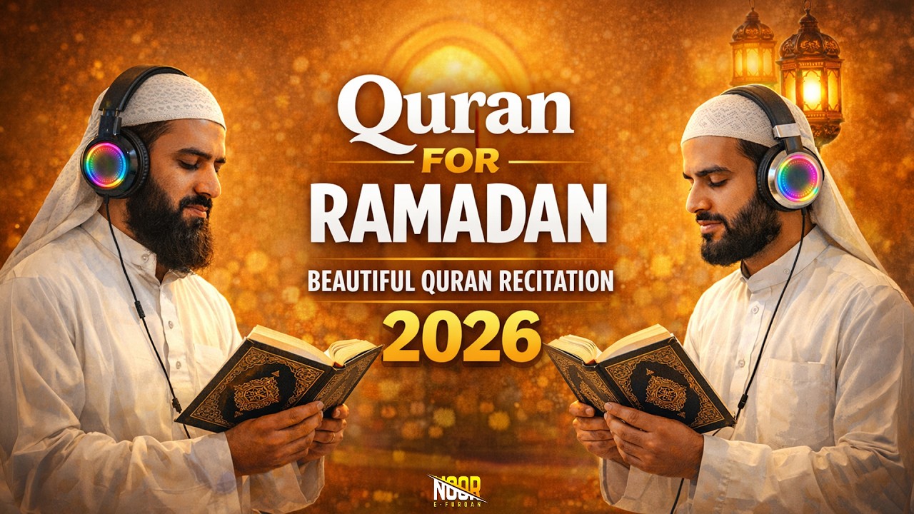 Beautiful Quran Recitation For Ramadan 2026 | Recitation for Peace of Heart | Quran For Ramadan 2026