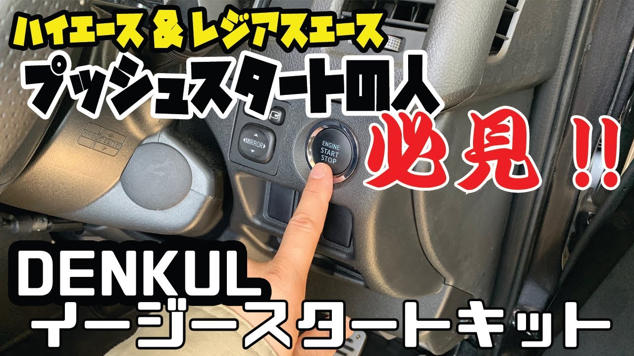 リターンズ メッキパーツさようなら エンブレムブラーック メッキ剥がし Youtube リターンズ メッキパーツさようなら エンブレムブラーック メッキ剥がし Youtube
