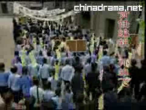 Hau Siang Hau Siang -- Ost. Romantic in The Rain (Kabut Cinta) Male Singer.flv