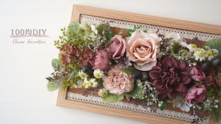 トールペイント作品　花柄木製壁掛け収納 コルクボード他　3点 mqdefault.jpg
