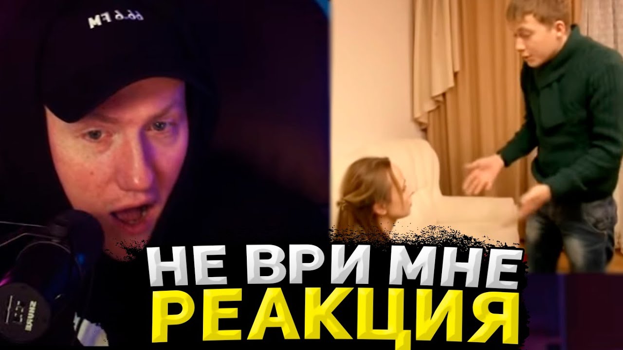 Даня кашин машина
