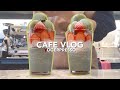 카페 알바 브이로그 ☕️｜요거트 스무디｜cafe vlog｜콜드브루｜카페모카｜밀크폼 딸기 버블라떼｜추억의 달고나 라떼｜메리마카롱 피스타치오｜yogerpresso｜요거프레소