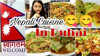 New Nepali Restaurant In Dubai ! Burdubai ! Must Try ! Mt 8848 International Restaurant