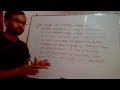 MBA MAT 501 9th class
