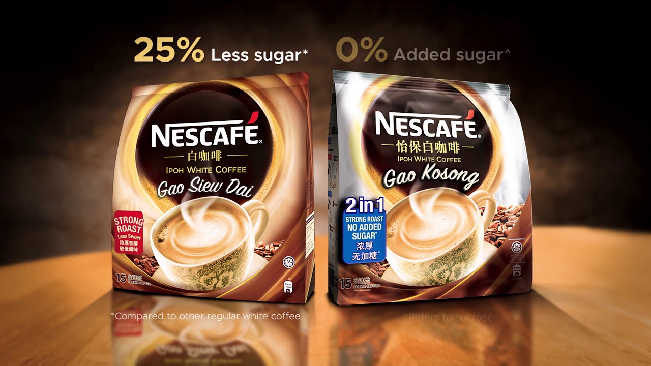 Nescafé Gao Siew Dai or Kosong? YouTube