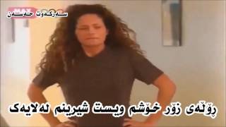 ibrahim tatlises   Güneş Doğmuyor   Zher Nuse Kurdi   Kurdish Subtitle HD