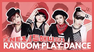 2NE1 RANDOM PLAY DANCE CHALLENGE (No Countdown)