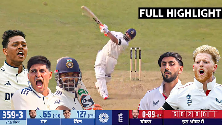 India vs England 1st Test Highlights 2025 , IND vs ENG 1st Test Day 1 Full Match Highlights 2025