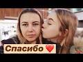 VLOG: ЮСК, ЗООМАГАЗИН, КИНО! КУПИЛИ ЁЛОЧКИ. Гы:)