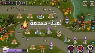 لعبة Tower Defense King من أروع ألعاب الحرب والدفاع عن القلعة أو الجيش أو البلاد ... screenshot 2