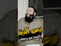 إوعى تضيع فرصة واحدة من إيدك د حازم شومان