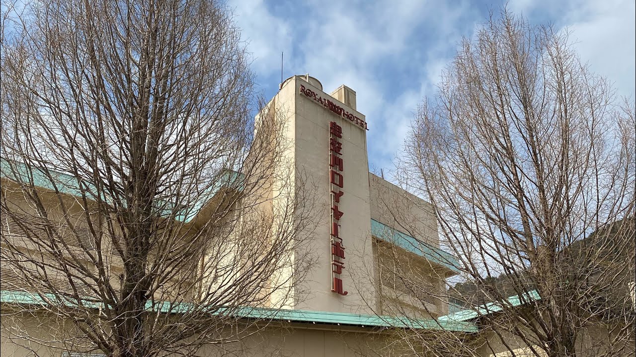 鬼怒川ロイヤルホテルのエレベーター