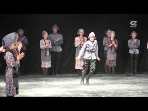 ხონში, დამოუკიდებლობის დღე სხვადასხვა ღონისძიებით აღინიშნა /MTAVARI/