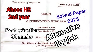 AHSEC HS 2nd year || Alternative English solved paper 2025 || Group B Poetry Section