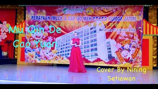 Download lagu Nining Setiawan - Mu Qin De Cao Yuan ( cover )
