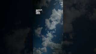 Я Люблю Тебя Давно - Rauf & Faik